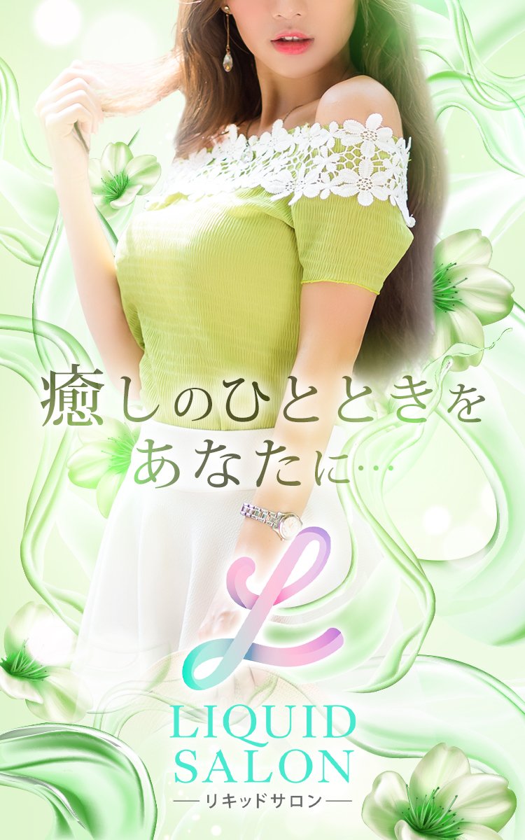 スライド1